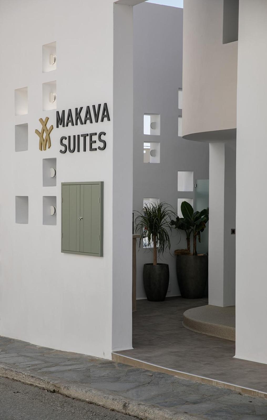 "Makava Suites" Your Luxe Urban Sanctuary Naxos City 외부 사진